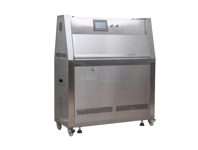 紫外線加速老化試驗箱